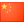 Translate-Chinese (Simplified) BETA